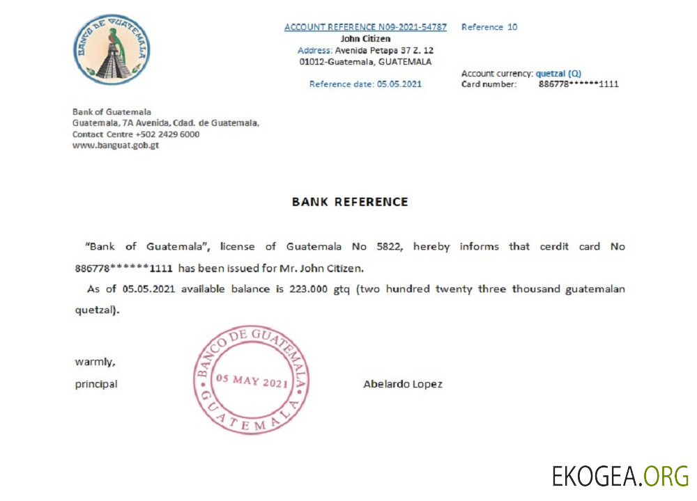 Guatemala , Banque du Guatemala , reference